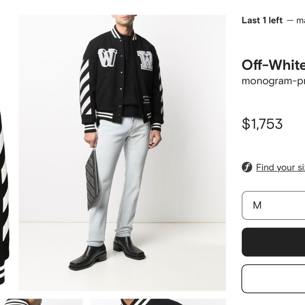 Off White Varsity Jacket - image 4